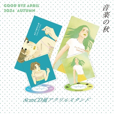 tD09eUq9