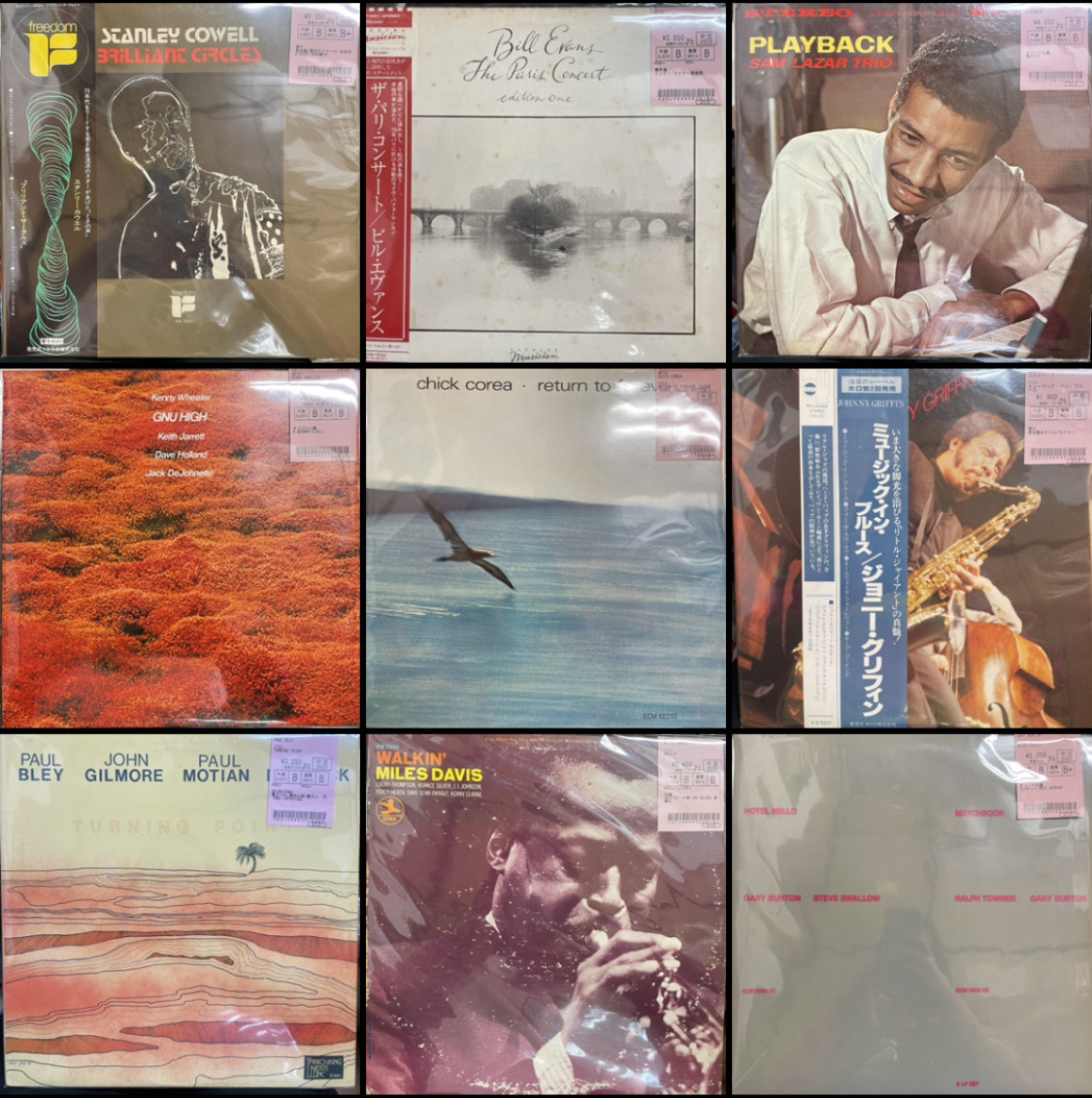 SONY⁄Concord 良盤多数 JAZZ ジャズ LPレコード 50枚セット まとめて Jazz