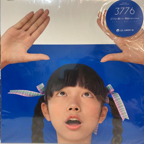 37762