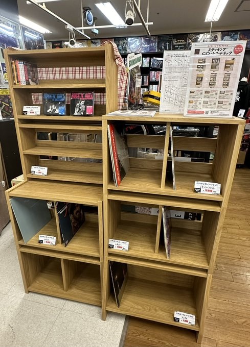 ユニオンNEWレコードラックシリーズのご案内□スタッキングCD ユニオンNEWレコードラックシリーズのご案内□スタッキングCD