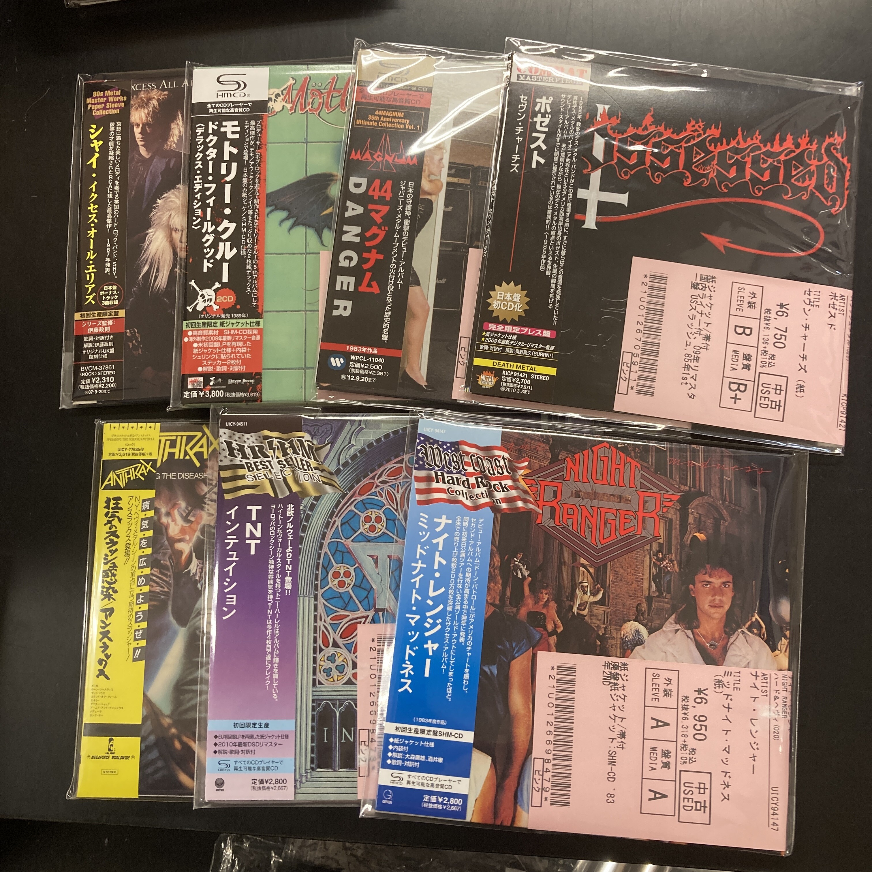 シン・リジィ ブルー・オーファン[+9] 紙ジャケ THIN LIZZY