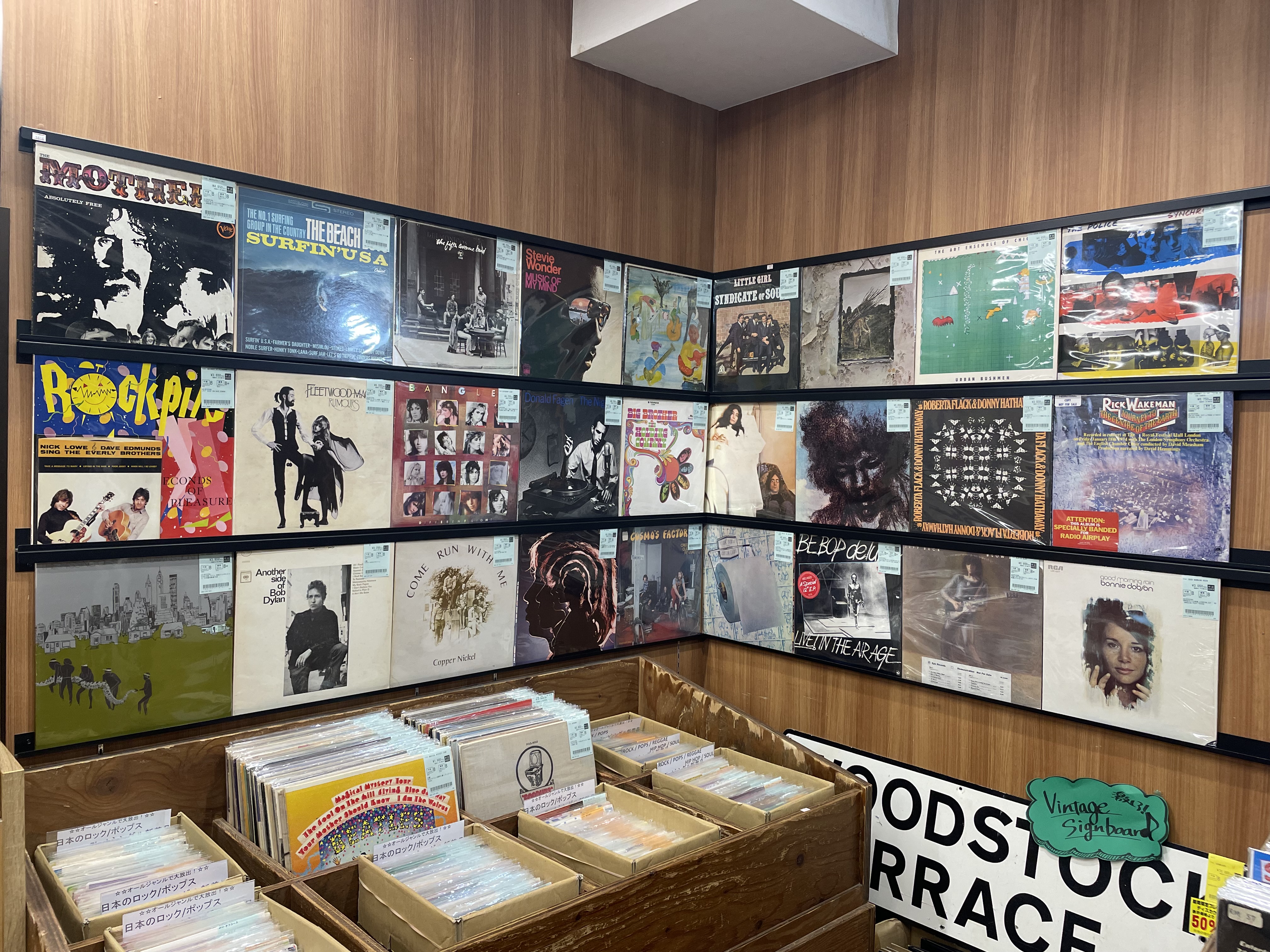 6&frasl;18(木)中古レコード ＜US盤＞ お買い得US盤200枚放出！ROCK中心