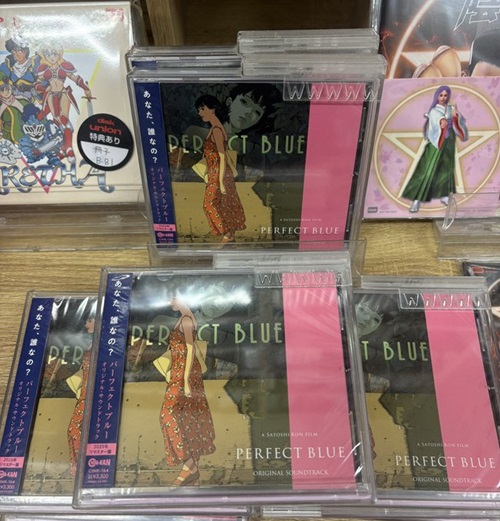 8/20発売『パーフェクトブルー』 オリジナル・サウンドトラック