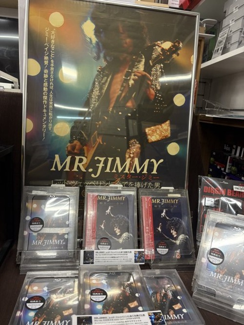 0702_jimmy_1