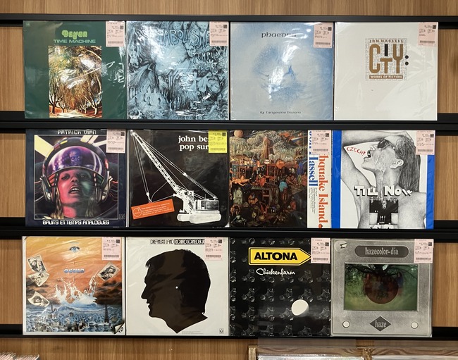 The prodigy the day is レコード box 新品 未使用 The prodigy the day is レコード box 新品 未使用 Yahoo!オークション