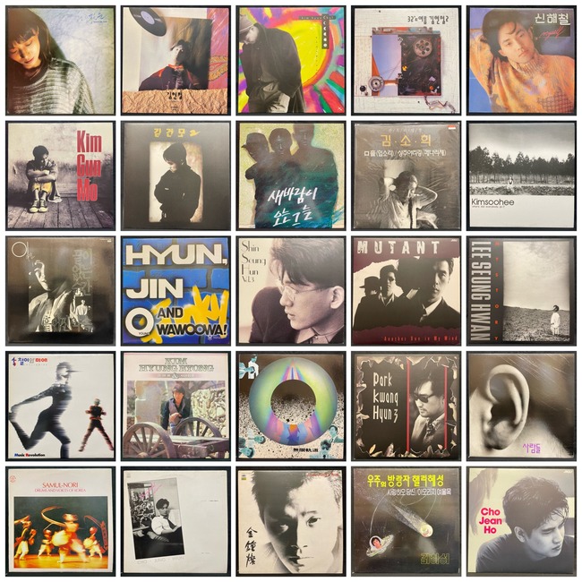 KOPERU CD まとめ売り m97747034718_1.jpg?1715599601