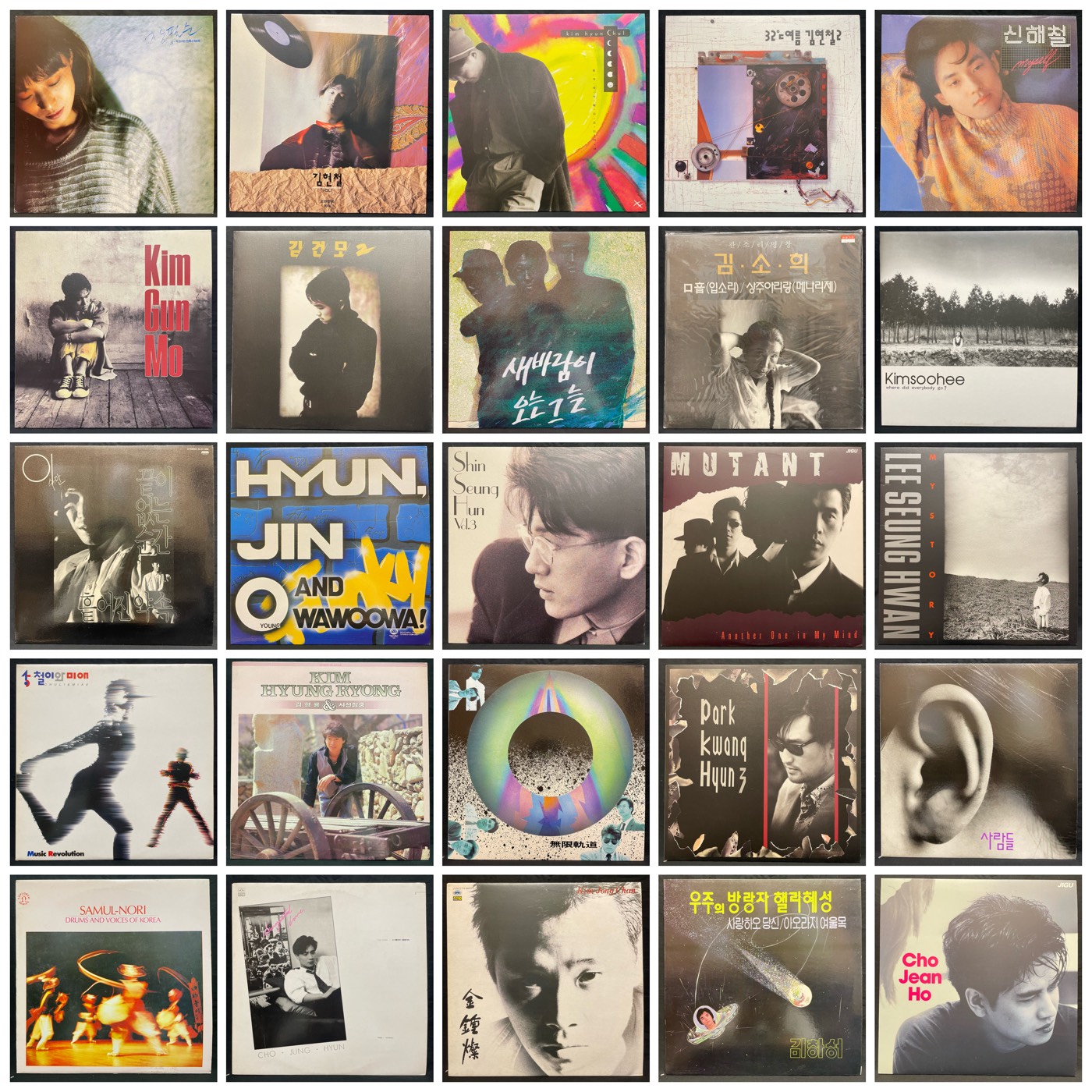 3/13(木)【中古レコード】MUSIC from KOREA！！韓国ロック