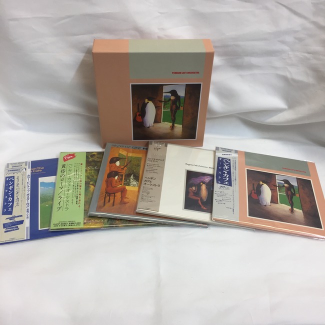 20U0120960793