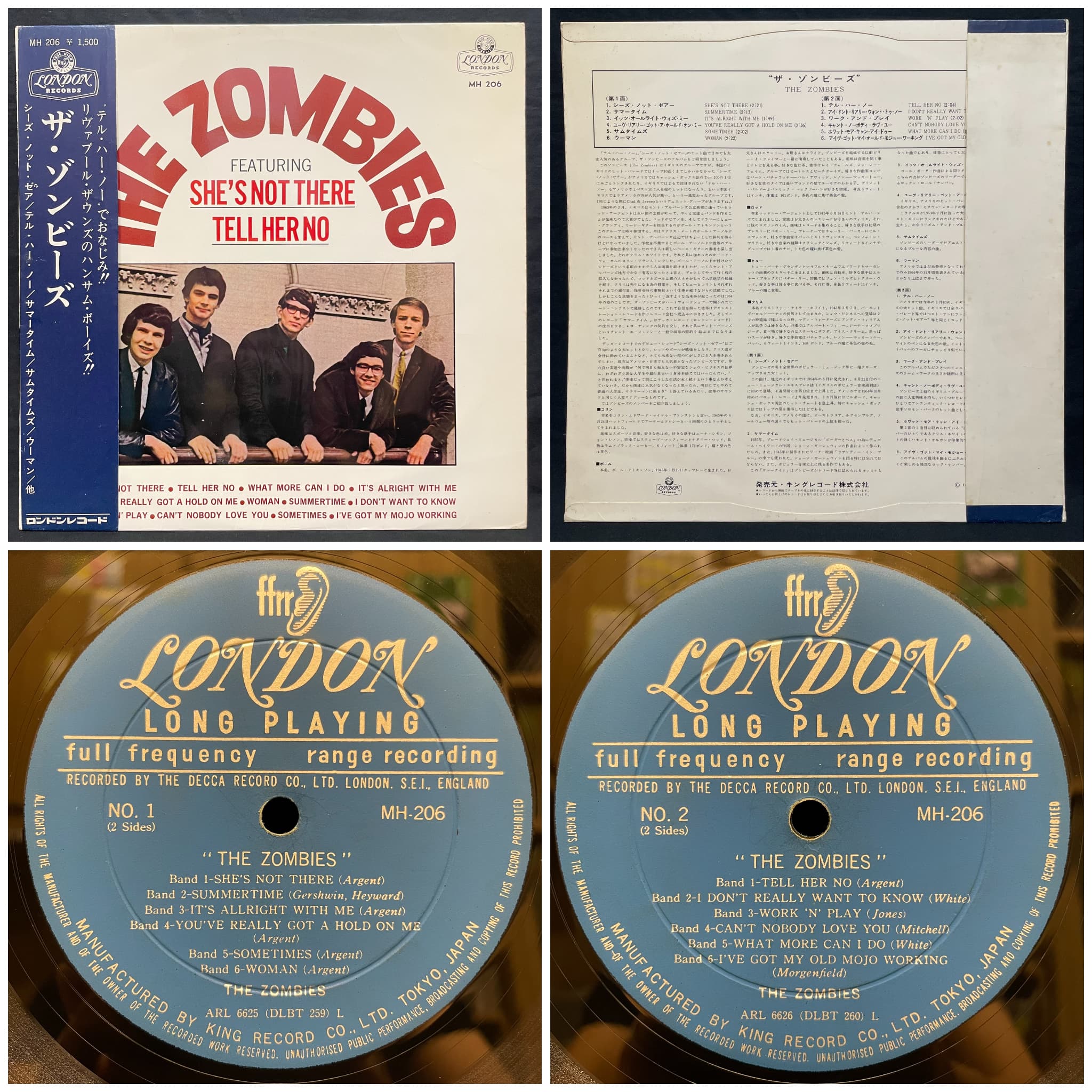 □9/26(土)「お茶の水 ロック国内盤 レコードセール」JAPANESE PRESS