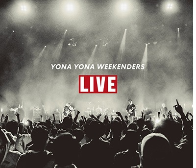 yonayona