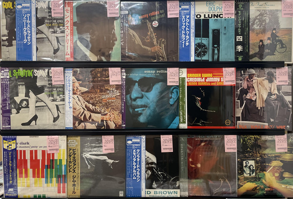 中古レコード】新着ジャズ中古レコード帯付中心に放出