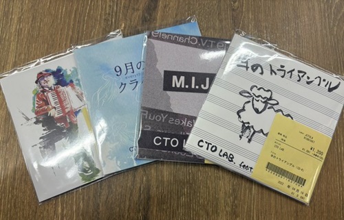 Ｄディー★貴重！【2005年】～インディー時代のツアーグッズなど Dディー☆貴重！【2005年】～インディー時代のツアーグッズなど