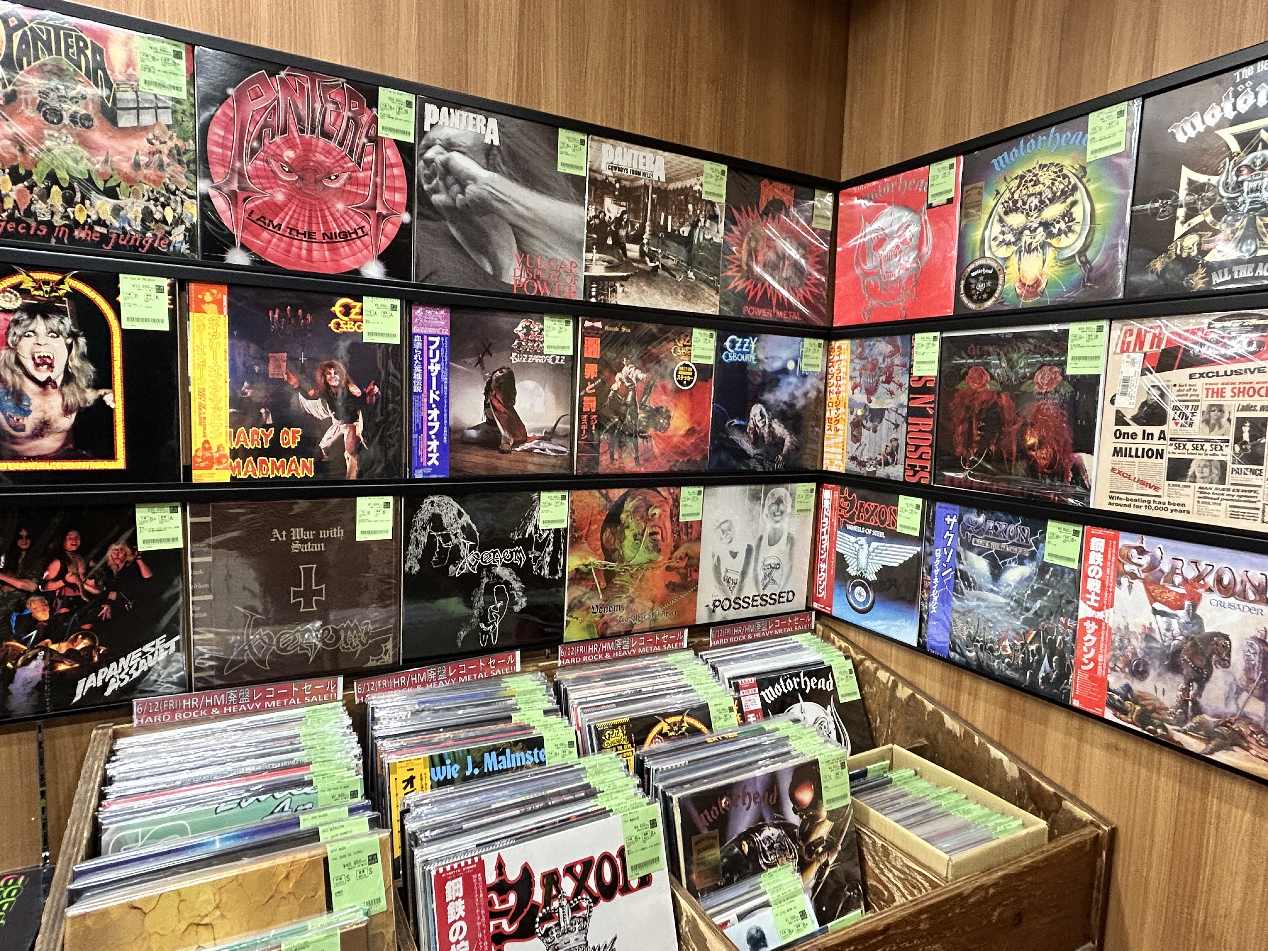 NWOBHM 名盤6点セット DEMON、SAXON、HOLLAND メタル 6/16(Mon.)中古