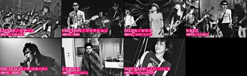 BAND_500