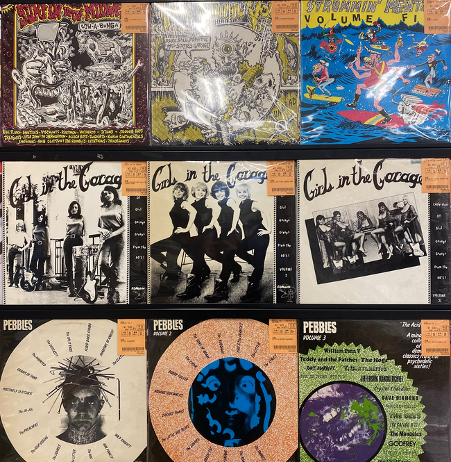 □レコード芸術□年間揃い□1956年～1970年 □計33冊まとめて