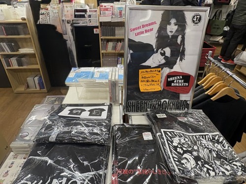 MISATO SENO アルバム5枚セット 楽天市場】【正規品 本人歌唱】渡辺美里 CD ベストヒット