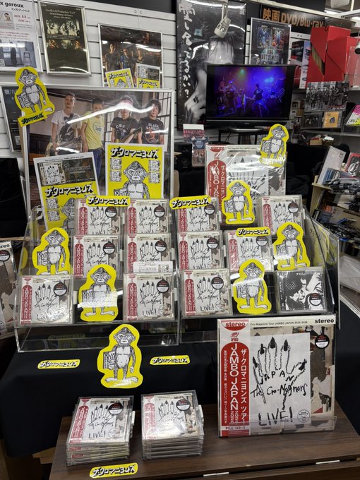 7/22発売！ザ・クロマニヨンズ最新実況録音盤到着!! JAMBO JAPAN 2025