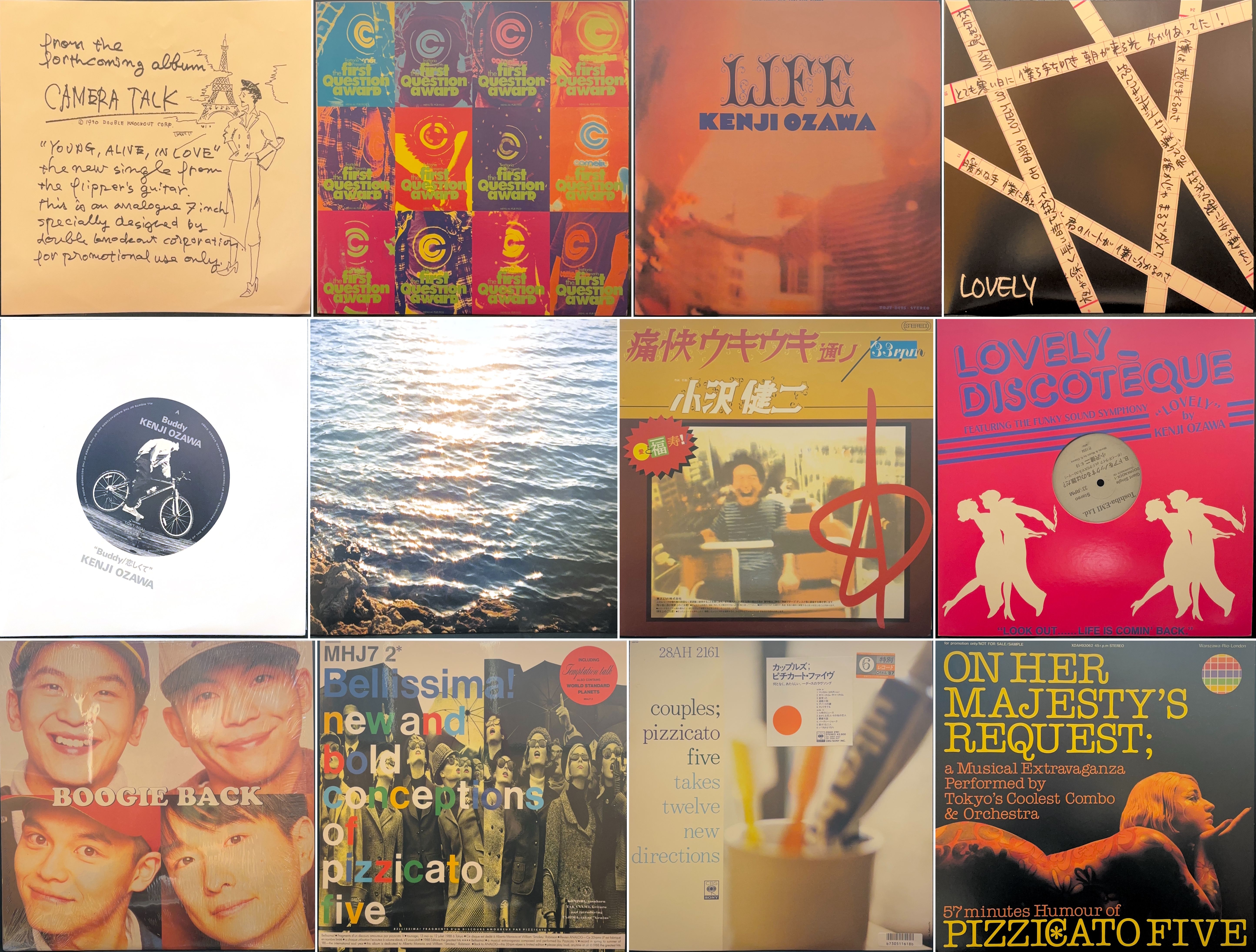 価格公開】□12/14(土)「J-POP / インディーズ 廃盤レコード 価格公開】□12/14(土)「J-POP / インディーズ 廃盤レコード