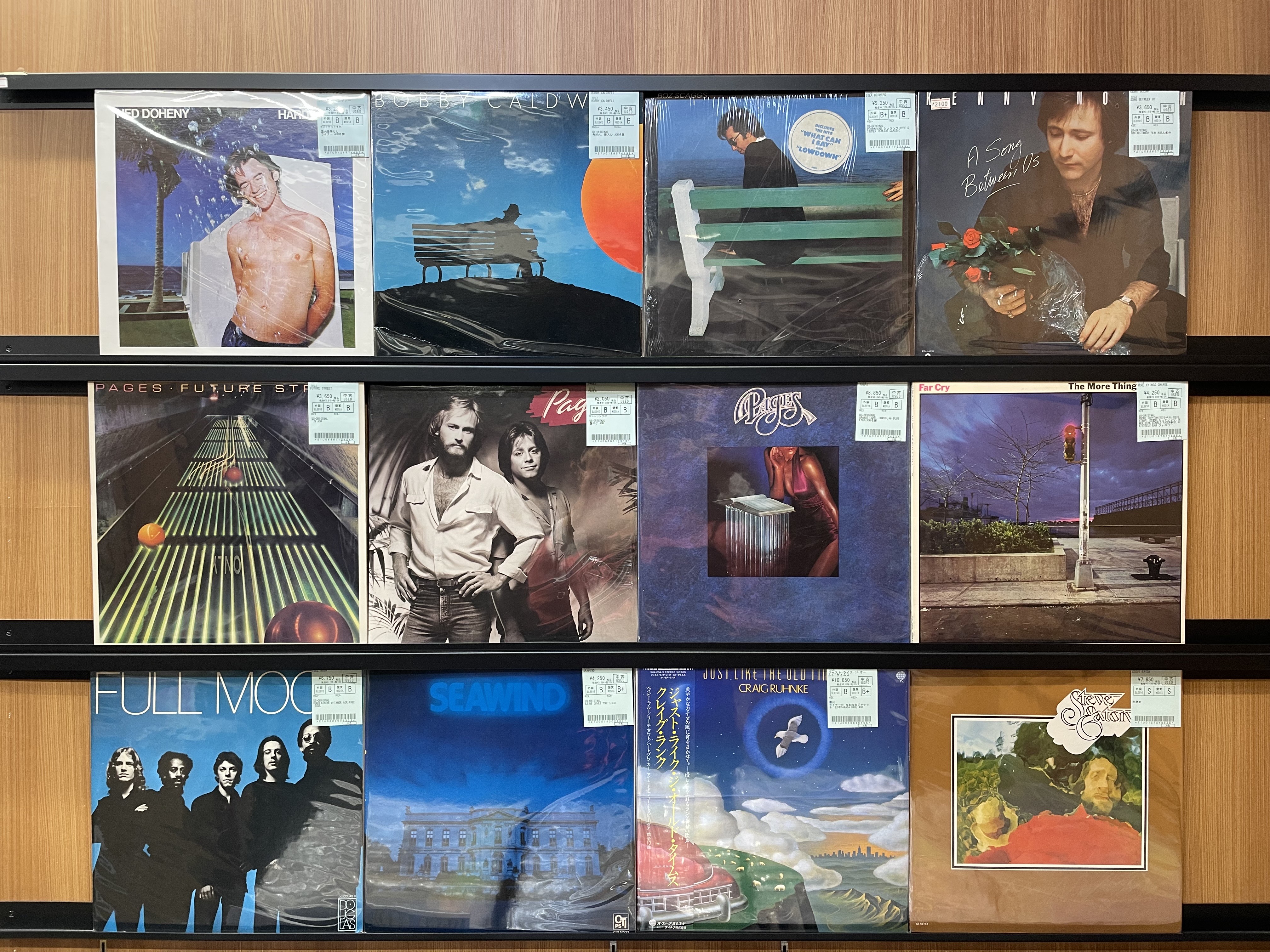 【ほぼ新品未使用】Free Soul 7inch まとめ売り16枚 ほぼ新品未使用】Free Soul 7inch まとめ売り16枚