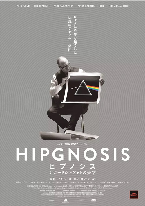poster_500