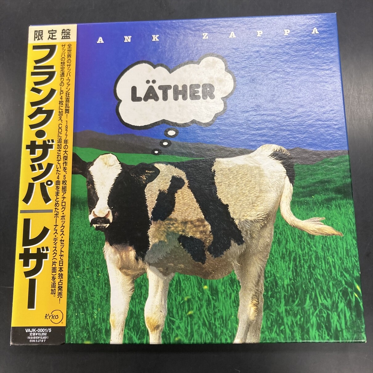 7/10(月)【中古レコード入荷情報】FRANK ZAPPAまとめて入荷 7/10(月)【中古レコード入荷情報】FRANK ZAPPAまとめて入荷