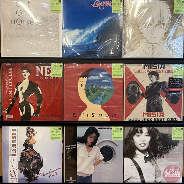 新入荷レコード】日本のロック/ポップス～稀少盤から近年プレス作入荷