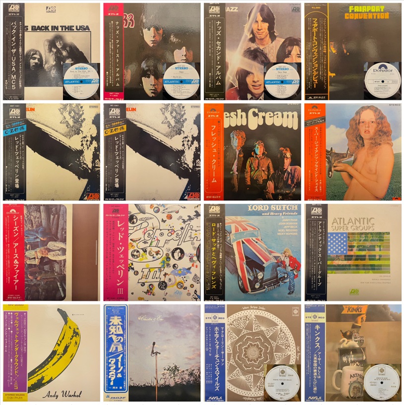 □8/2(土)開催「お茶の水 国内盤 レコードセール＜真夏の超豪華