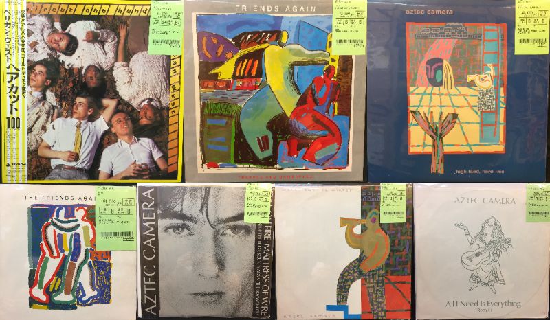 LP】Isabelle Antena – Hoping For Love | マメシバレコード