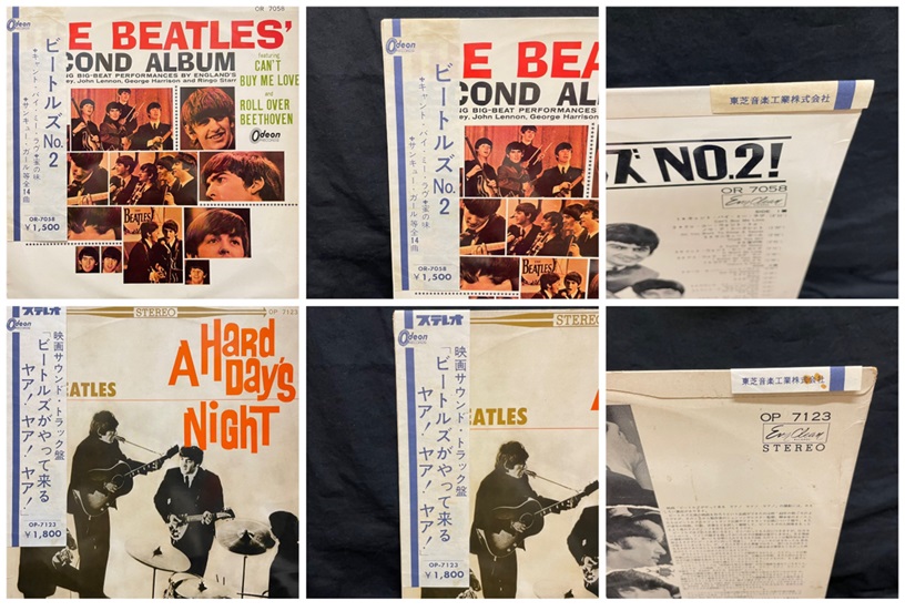 (未使用美品)ビートルズEPコレクション Yahoo!オークション -「beatles ep collection」(音楽) の落札相場