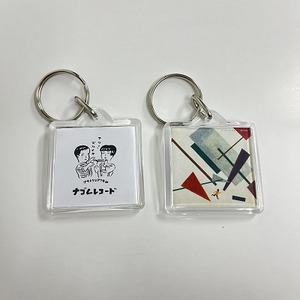 KERAさんキーホルダー
