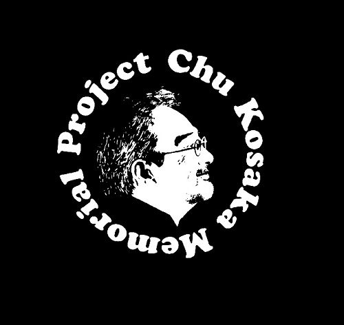 小坂忠さんTシャツback画像UP_500