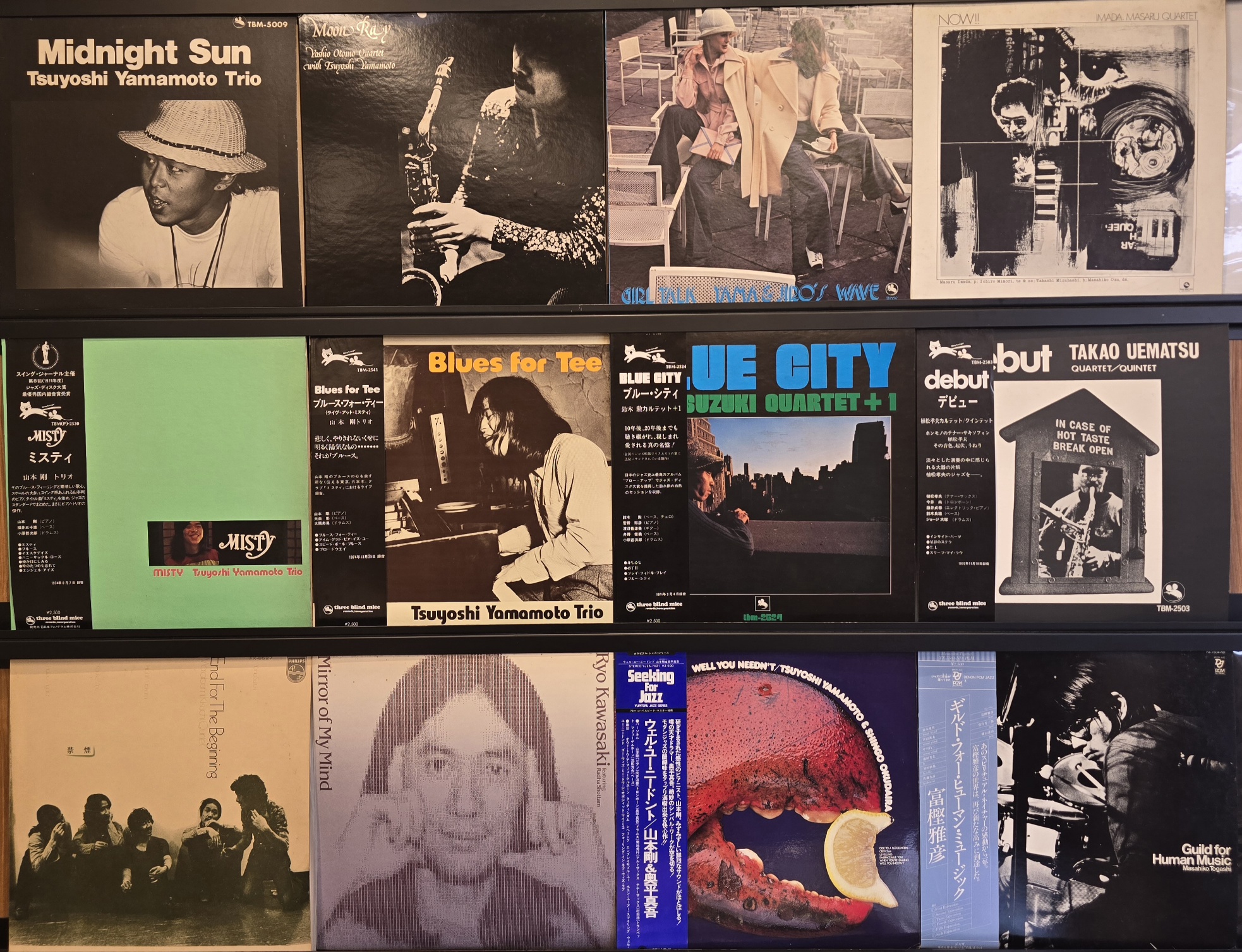 中古レコード入荷】日本人ジャズ人気タイトルまとめて入荷しました