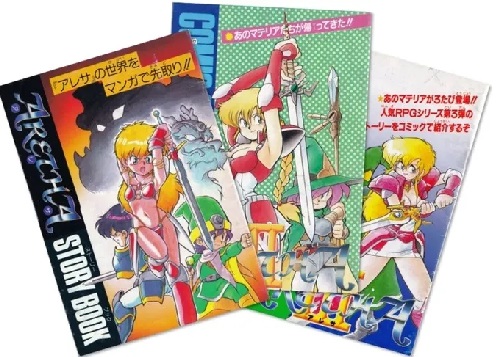 【未開封】花満開極上　プレミアムサウンドトラック　ＣＤ＋クレアCD2枚セット Amazon.co.jp: 復刻版 CR 銀河乙女 オリジナルサウンドトラック