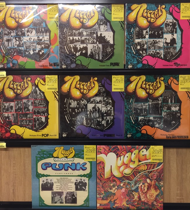 サ*ー様 【中古ＬＰ２枚セット】レアCD-4 火の鳥イメージアルバム／ジャングル 36861179-s.jpg