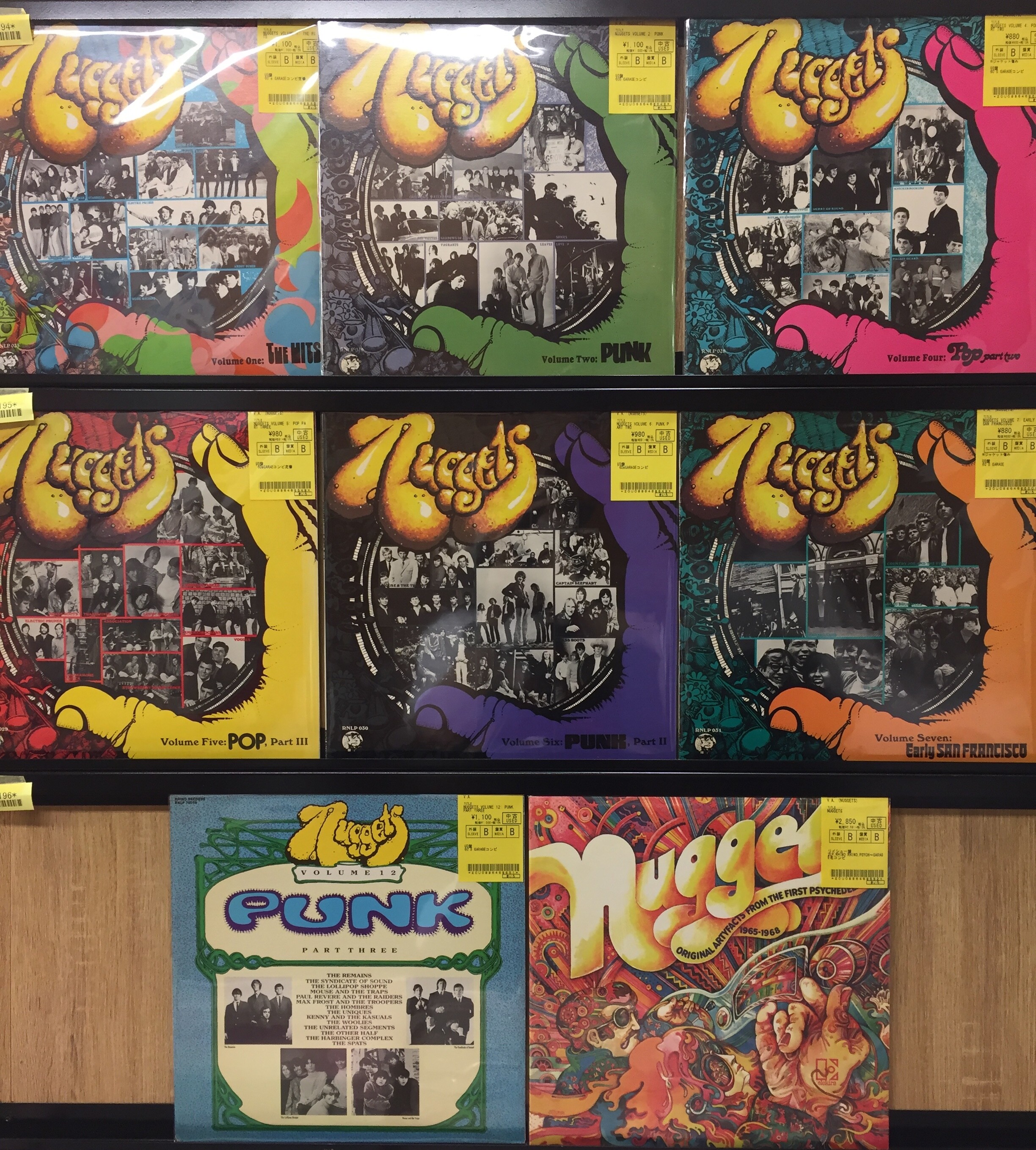 comings レコードシングル 4枚セット 昭和】 幻の4曲入りレコード大全 | 石橋春海, V1パブリッシング |本