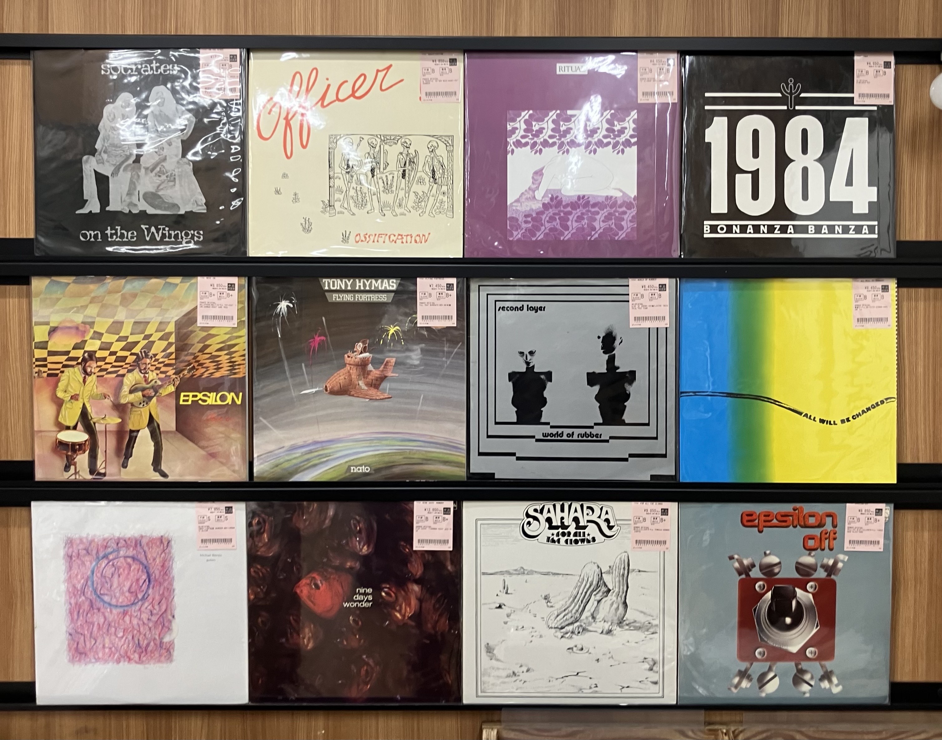 ユーロプログレレコード詰め合わせ Vol.1（新品多数） 10/4(土) 【新着レコード】EURO PROG～SYNTH～AMBIENTのオブスキュアな