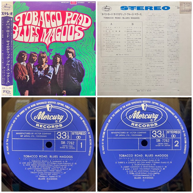 BLUES MAGOOS