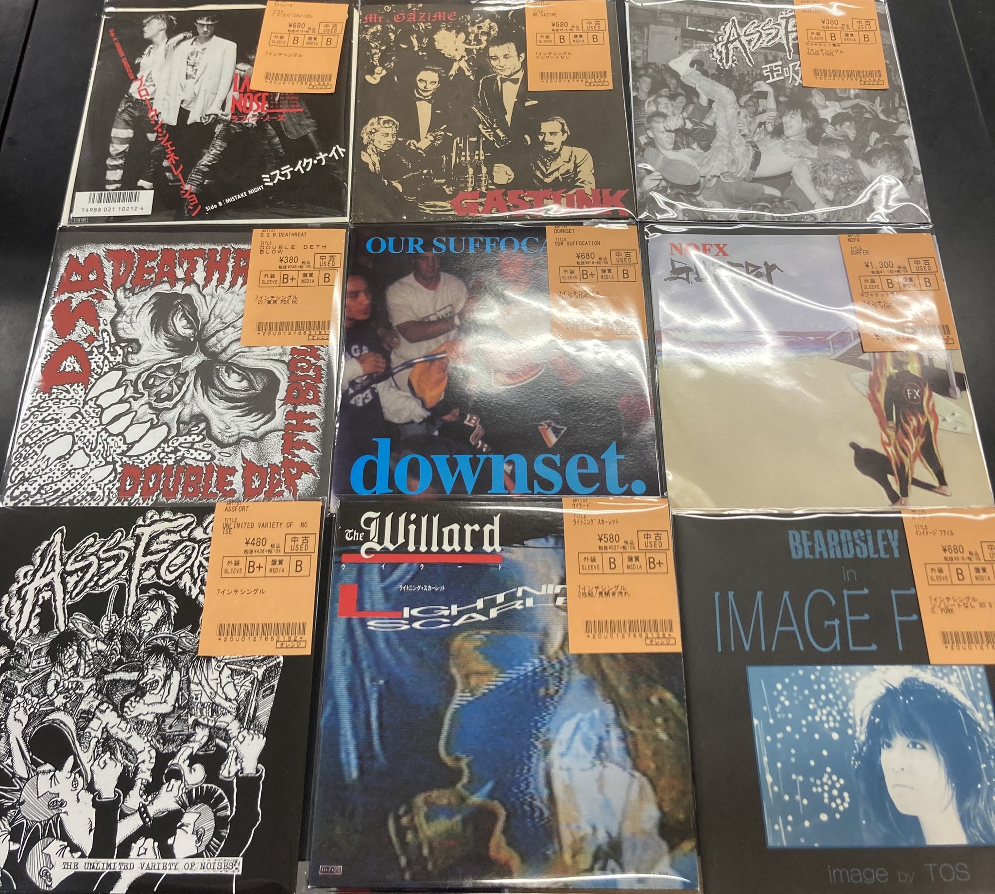 6/14(水)【中古レコード入荷速報!】JAPANESE PUNK/HC中心に7インチとLP