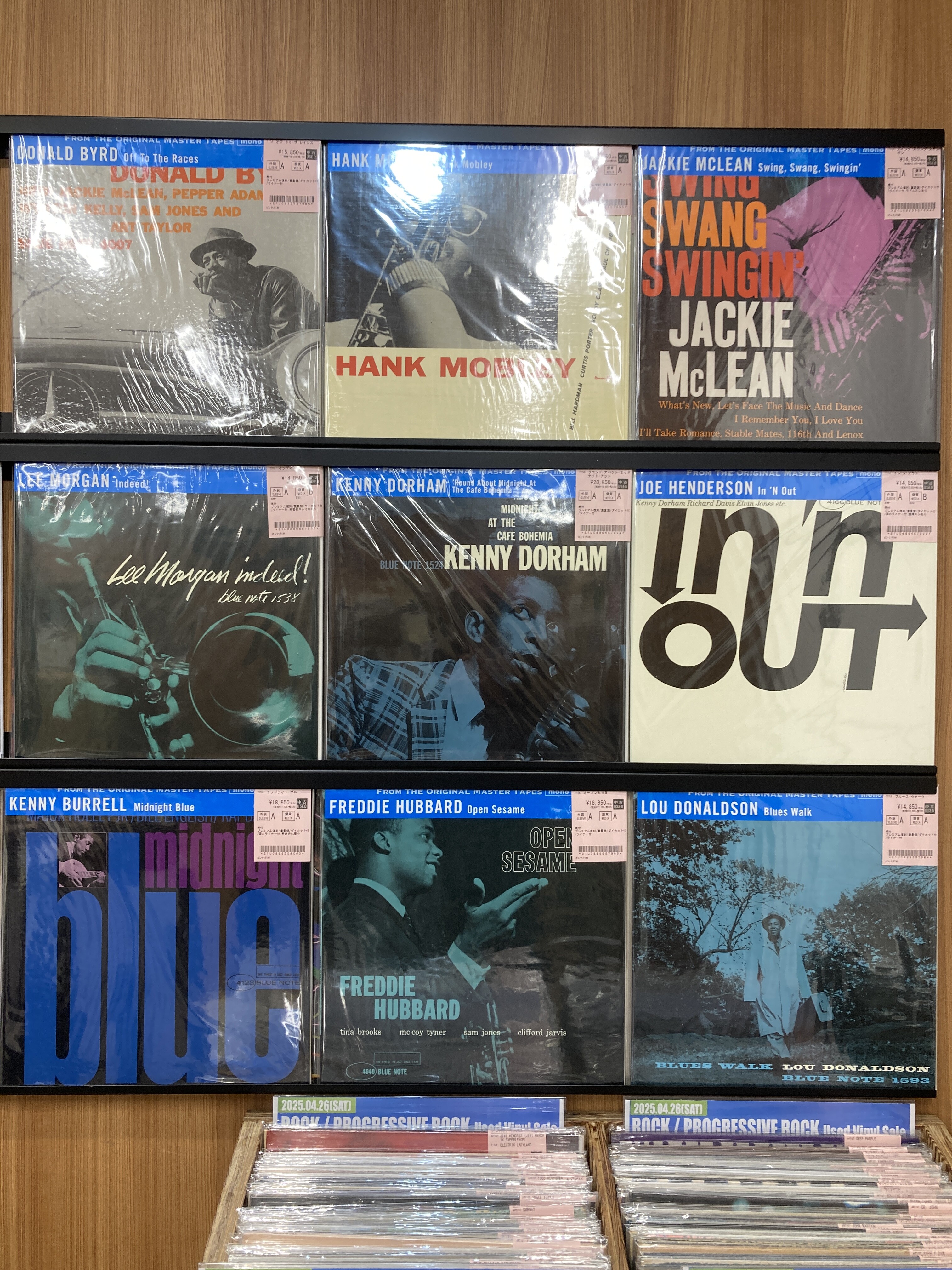 BLUE NOTE重量盤新着 : ディスクユニオンお茶の水駅前店