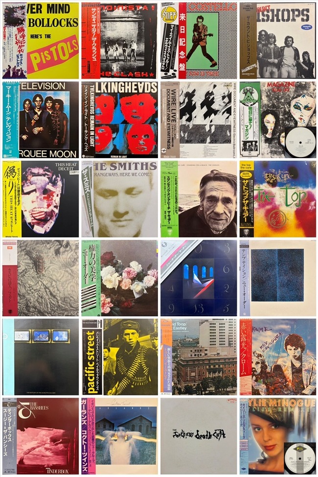 PUNK NEWWAVE