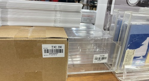 CSD3
