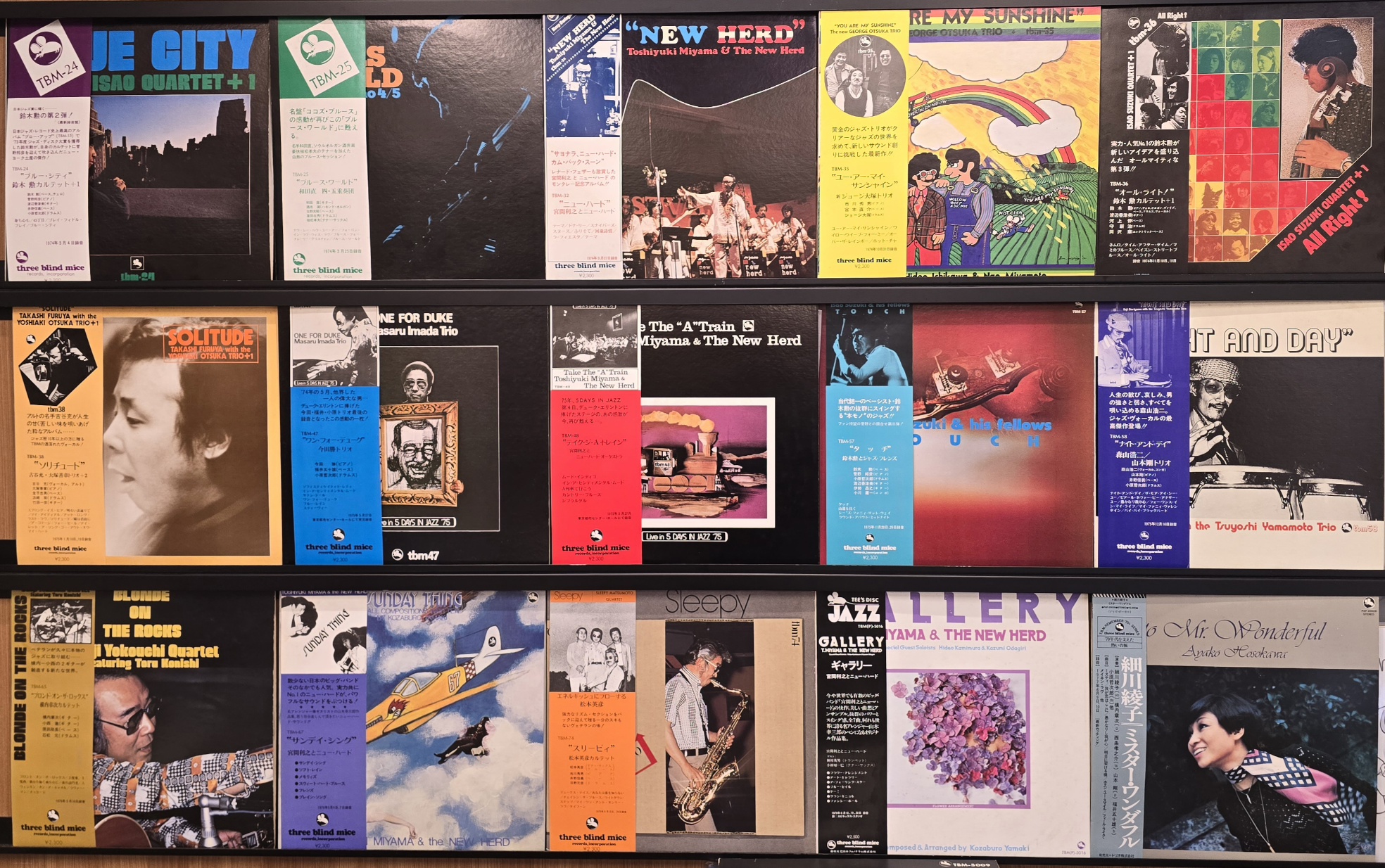 中古レコード入荷】日本人ジャズ人気タイトルまとめて入荷しました