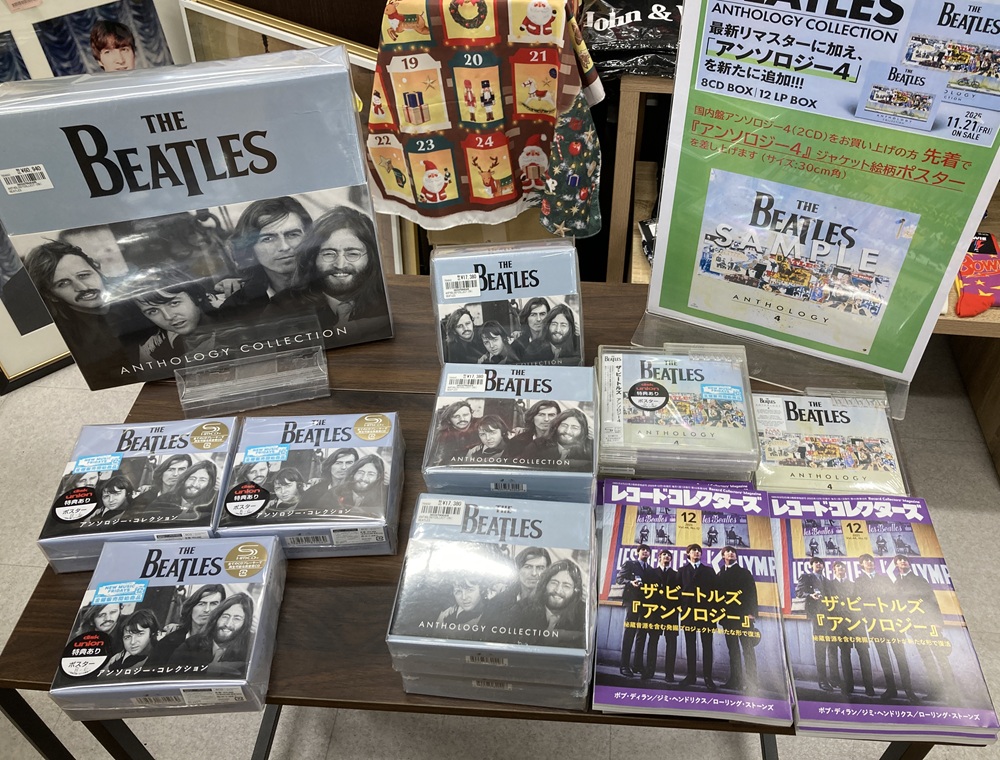 11/21(金)THE BEATLES『アンソロジー4』一挙入荷！ : ディスクユニオン