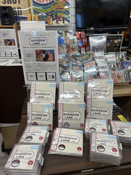 5月29日(金) 発売 ポールマッカートニーCD&輸入LP入荷いたしました