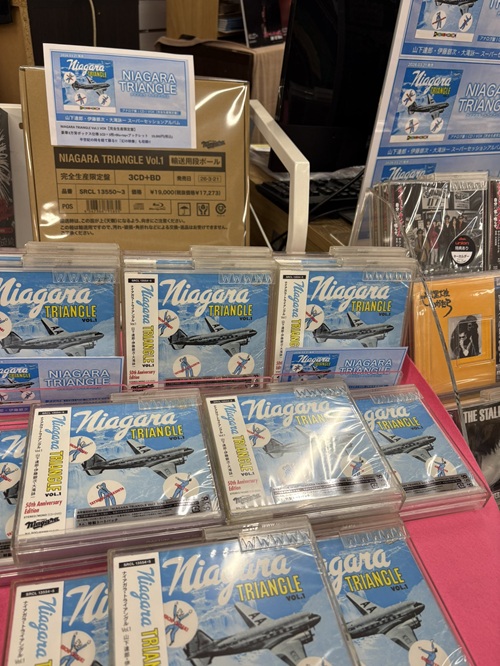 NIAGARA TRIANGLE Vol.1 50th Anniversary Edition 発売中!! 渡辺