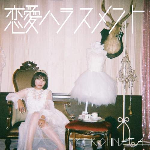 復刻 日本民謡大観(中国篇)【CD未開封品】 復刻 日本民謡大観(中国篇)【CD未開封品】 Yahoo!オークション
