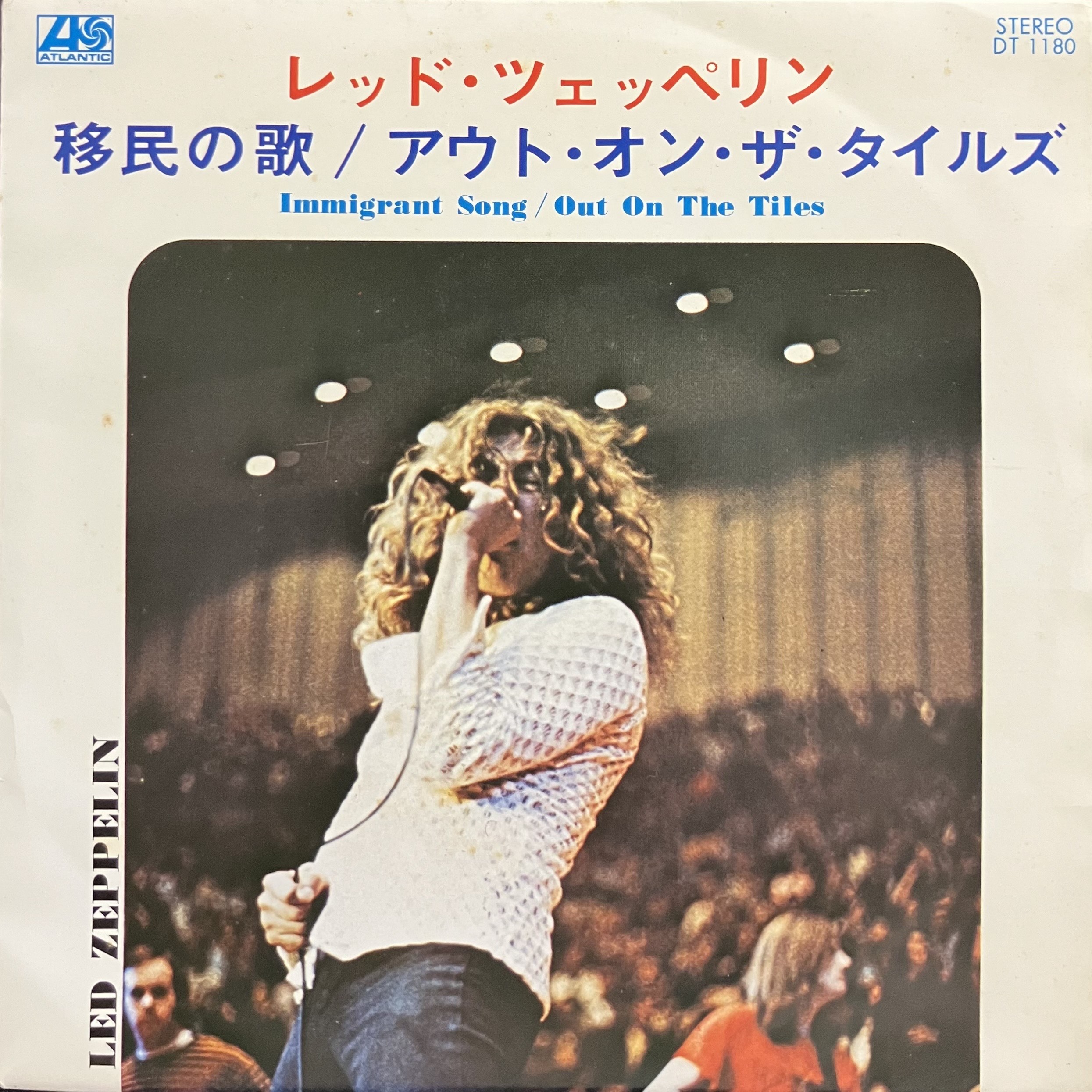 □8/2(土)開催「お茶の水 国内盤 レコードセール＜真夏の超豪華版