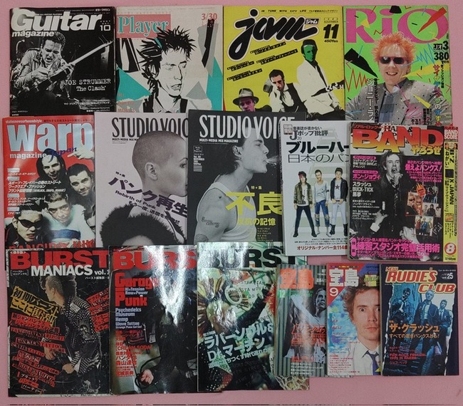 7/19(金) 12:00~ パンク雑誌セール 「PUNK MAGAZINE」CALLING 7/19(金) 12:00~ パンク雑誌セール 「PUNK MAGAZINE」CALLING