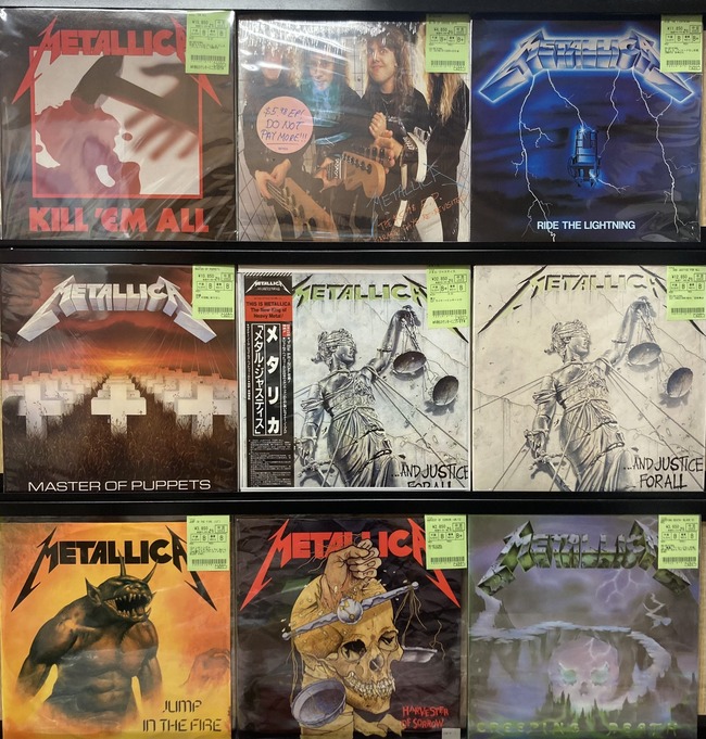 metallica