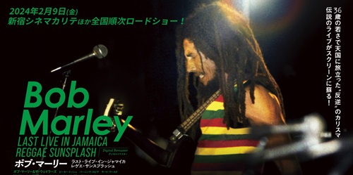 BM_LAST LIVE_500
